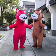Inflatable Horse Doll Costume Cartoon Horse Doll Costume Adult Children Performance Props Year of th