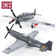Compatible with LEGO Chiến tranh thế giới thứ hai máy bay quân sự P51 Mustang máy bay chiến đấu khối