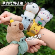 Taiwan Taiwan Ready Stock Cartoon Pop Circle Animal Pop Circle Cartoon Pop Circle Pop Circle Pop Cir