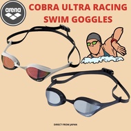 Arena Cobra Ultra Racing Swim Goggles Unisex - Mirror Lens, Free Size［Direct from Japan］