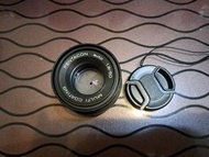 Pentacon Auto Multi-Coating 50mm f/1.8 鏡頭
