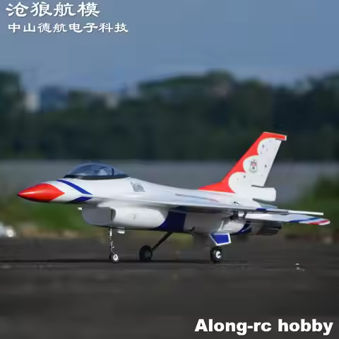 EPO Plane RC Airplane Model Hobby 710mm Wingspan 70mm EDF HOOKLL F-16 Thunderbird Fighting Falcon Je
