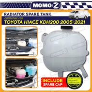 Toyota Hiace KDH200 KDH206 TRH203 2005 - 2021 Radiator Water Spare Tank Second Bottle Jar Coolant Re