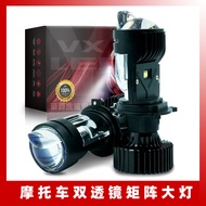 Thích hợp cho việc sửa đổi Đèn Pha Led của haojue Tiger Shark vx125 xe máy với Speedway vd125s siêu