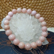 Code 167 田 Bracelet Guava Opalnatural ±17 cm ±8.30 mm