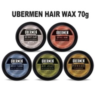 Ubermen Hair Pomade / Hair Wax (Messy Fudge / Air Jelly / Matt Clay / Spike Wax) (70g)
