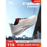kasut sport lelaki kasut sukan sport shoes men Anta Feiyue 丨 Shock-Absorbing Commuter Black Running 