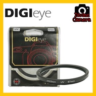 DIGIeye 67mm HD UV Filter Lens Protector / UV Filter