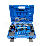 Timing 2.0 T B58B38 Tool Special Tool 5 Series Engine 3 Series Timing B48 3.0 T BMW IV2P