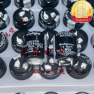 1PCS 220UF 250V Japan Rubycon RUBYCON Electrolytic Capacitor 250V220UF 22 * 25 MXC
