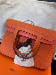 Hermes Halzan 25 Orange