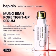 Beplain Mung Bean Pore Tightening Serum 30ML | Cleanses pores | Enhances skin elasticity