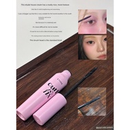 mascara waterproof mascara Official Genuine ProductKorea ETUDE HOUSE ETUDE HOUSE Mascara Primer Curl