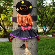Halloween Orange Hair Witch Bump Tree Decoration Hug Tree Hanging Witch Garden Hanging Tree Witch Bu