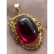 MERAH Siem dim 26. Red Pendant