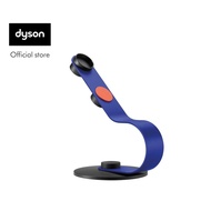 Dyson Supersonic r™ hair dryer display stand