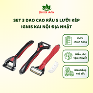 Set 3 dao cạo râu 5 lưỡi kép Ignis KAI (cán đỏ) hàng Nhật nội địa