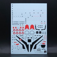 請睇info：HG 1/100 YF-19 macross plus neon decal 超時空要塞 YF-19 螢光水貼