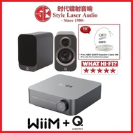 WiiM Amp + Q Acoustics Q3010i Hi-Fi System Package