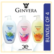 GINVERA [BUNDLE OF 4] NATURAL BATH SHOWER FOAM BODYWASH