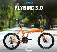 จักรยานพับได้ TRINX FLYBIRD3.0 เฟรมอลูมิเนียม เกียร์ 27 สปีด