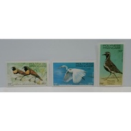 Stamp 001 Polynisian Animal Birds Egret Golden Spots Chestnut Bra Bird 1982 Stamps