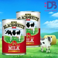 黑白 - 大罐裝 全脂淡奶 (385毫升 X 2)