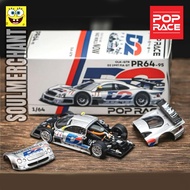 Pop Race Mercedes Benz CLK AMG GTR - D2 1997 FIA GT