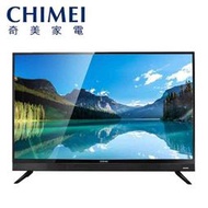 CHIMEI奇美 A700系列 43吋 Full HD 獨家無段式藍光調節 液晶電視 TL-43A700