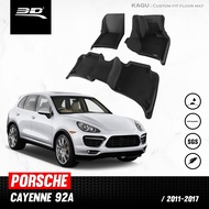 3D Mats พรมปูพื้นรถยนต์ PORSCHE CAYENNE (92A) 2011 - 2018 พรมกันลื่น พรมกันนํ้า พรมรถยนต์