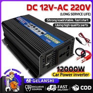 4000W/6000W/12000W Original Power Inverter Converter Solar Inverter Car Inverter DC 12V To AC 220V H
