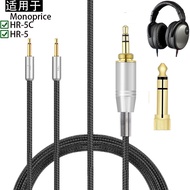 Suitable for Monoprice HR-5 HR-5C Headphone Cable 2.5mm 3.5mm 6.35mm Audio Cable Extension Braided C
