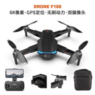 Brushless Drone Toy Airplane Foldable GPS Positioning 5G HD 6K Electronic Conditioning Dual Lens Rem