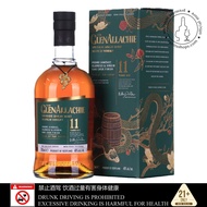 GLENALLACHIE 11 YEAR OLD YEAR OF THE SNAKE