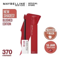MAYBELLINE 370-OVERSEER SUPER STAY MATTE INK SPICED EDITION LIPSTICK CREAM 5 ML