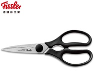 全新Fissler 廚房剪刀