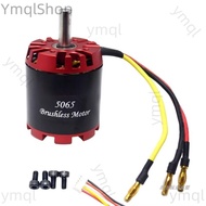 High Power Brushless Motor Four-wheel Scooter Motor 5065 Electric Motor