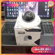 2MP infrared IP Camera, with recording microphone