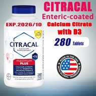 Bayer Calcium Citrate + D3 280 Caplets แคลเซียมซิเตรต + ดี3 280 แคปเล็ต