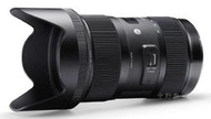 【中野】Sigma 18-35mm F1.8 DC HSM Art 變焦 大光圈 公司貨 FOR NIKON現貨