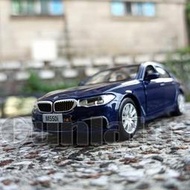 【現貨】BMW M5 寶馬 1:39模型車 M550i M-POWER 520I 530I 540 G30 F90 F1