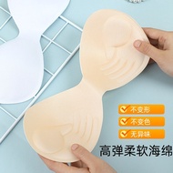 Thin Breathable Conjoined Bra Pad Coaster Bra Sports Yoga Sponge Push-Up Bra Bra Pad