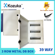 KOZUKA KU-313/39 #3 ROW #39WAY #METAL CLAD #MCB BOX #DB BOX #TIGA TINGKAT BOX BESI