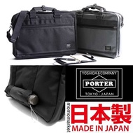 PORTER 2 way briefcase PORTER TOKYO JAPAN 斜咩袋公事包 business bag 男返工袋 men