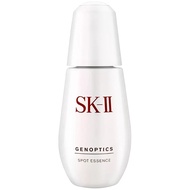 SK-II/SK2 GenOptics Spot Essence