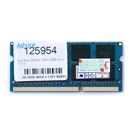 Ram 8G 8GB DDR3L Bus 1600 16 Chip 8G Notebook All in one Brand HYNIX