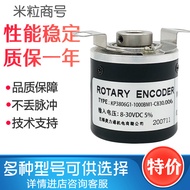 KP3806G1.5-360BM-C830.006 Photoelectric Encoder KP3806G1.5-360BM-C830.00