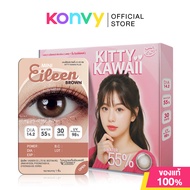 Kitty Kawaii Plus Contact Lens Mini Eileen Brown [1 Pair] คิตตี้ คาวาอิ คอนแทคเลนส์แบบรายเดือน 1คู่