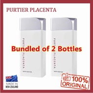 【Purtier DEER PLACENTA Bundled of 2 Bottles】 Purtier Plus Deer Placenta Supplement Singapore Latest Stock Expiry