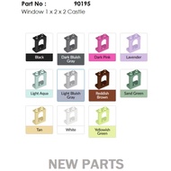 [NEW] A4 Toy Building Parts 90195 : Window 1 x 2 x 2 Castle